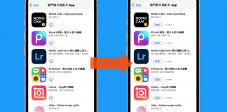 在 iPhone 上载过这些 App 但不想被发现?教你一键让 App Store 恢复原状