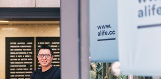 不只是租屋:「Alife生活提案」为日常选配增添现代风味